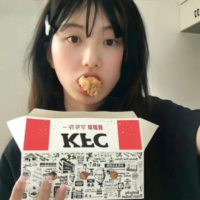 真命天女
